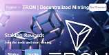 Tronixnode Logo